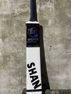 Coconut bat