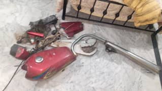 silencer 125 original