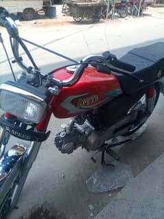hi speed