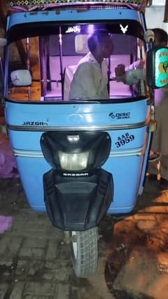 sazgar
