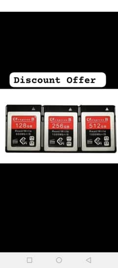 XQD / Cf express type B Card Nikon Z6, Z7, Z6ii, Z7ii, D6, D850, EOS R