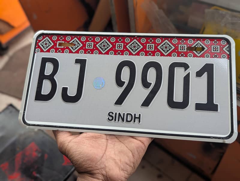 Car Number Plate Available for free Delivery in Karachi 0