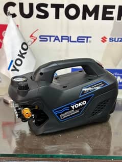 Yoko high pressure car washer model 1900E Yk