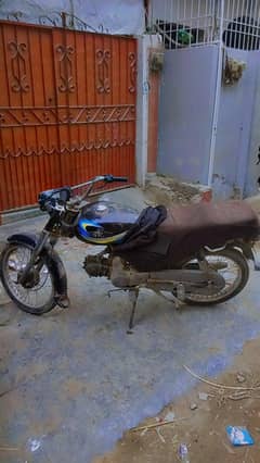 2013 Unique. (urgent sale)