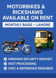 Auto Rickshaw  | Motorbikes | Renting Services