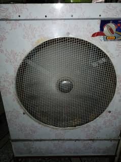 Room cooler