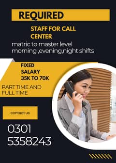 Call  center job urdu /english for lahore students