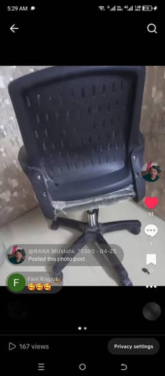 10/9 condition