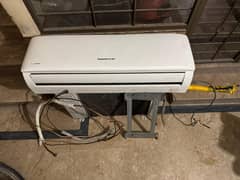 Changhong Ruba 1.5 ton AC