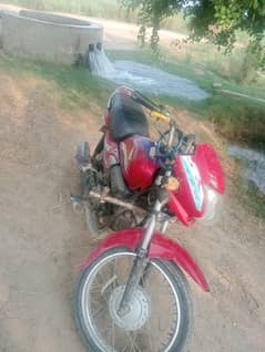 Honda Pridor 2013