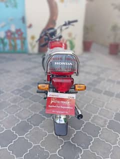 Honda cd 70cc 2025 Model Brand new bike Punjab Nomber urgent sall no