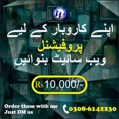 export