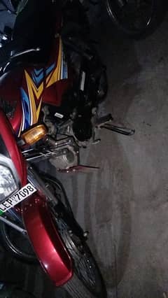 CD 70 dream boht achy condition h