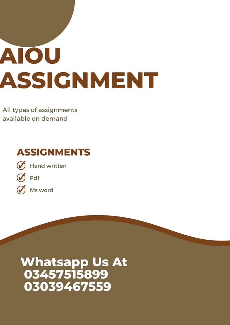 Allama iqbal open university assignments 0