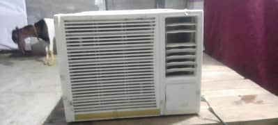 ship ac
