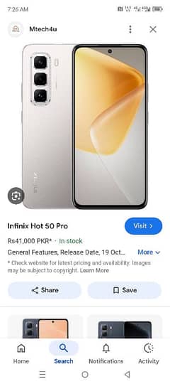 hot