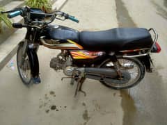 Super