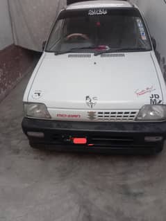 Car for sale