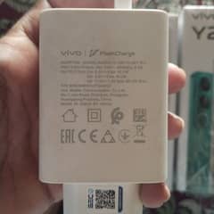 vivo y200