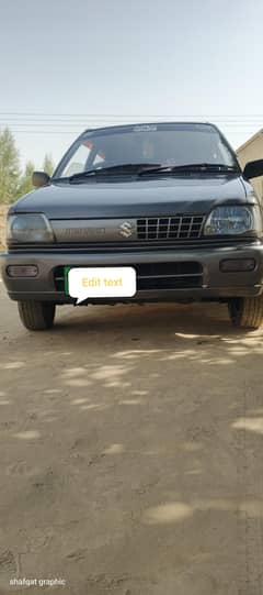 For urgent sale