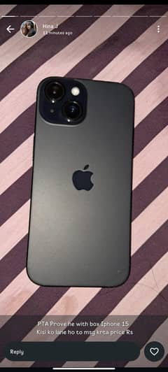 I phone 15 just family use