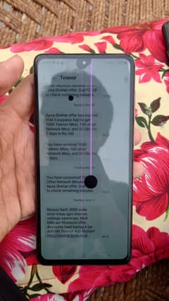 SamSung A71