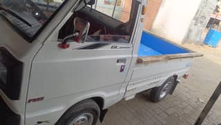 Suzuki ravi