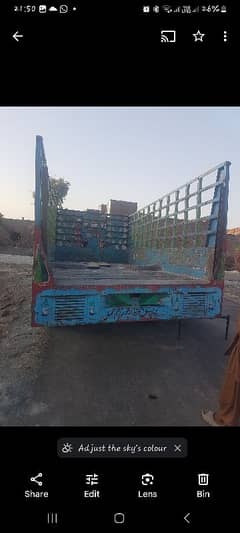 trala