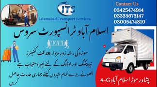 Rent service Packers & Movers/House Shifting/Loading /Goods Transport