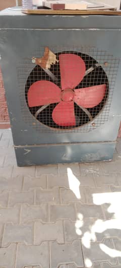Air Cooler