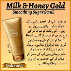 Sugar scrub