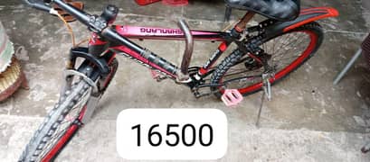 cycle