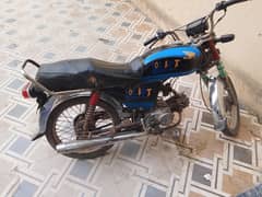 united 70cc. 2014