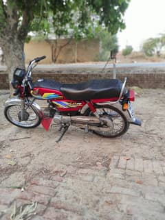 honda cd 70