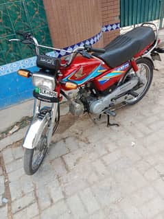 03182449436 totel jenion bike tichar use hy 90 final jzakallah