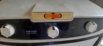 ORIGINAL SUPER ASIA | COOLER ECM-6500 | FAST COOLING