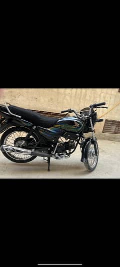 Honda pridor