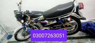 125 Honda