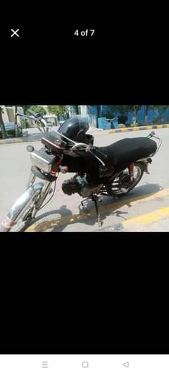 hero Rf 70