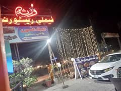 Running Restaurant For Sale