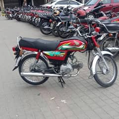 Honda CD. 70 Model 2022