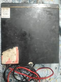 Ups for small house
