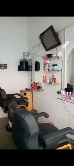 salon for sale 70000hazar ma