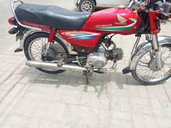 Honda 70 cc