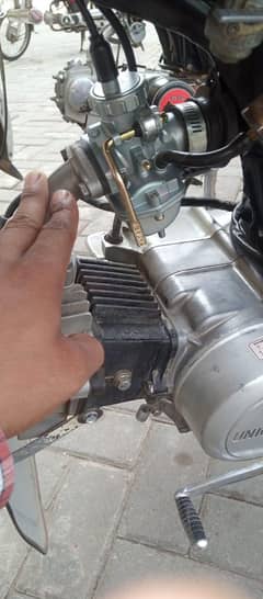 Need Bike Makanic