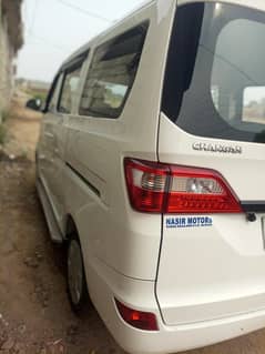 Argent for sale