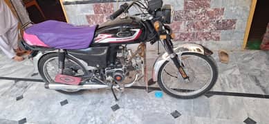 2020 model hi speed open chit double Saman ki dey