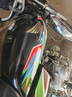 CD70 2021 model