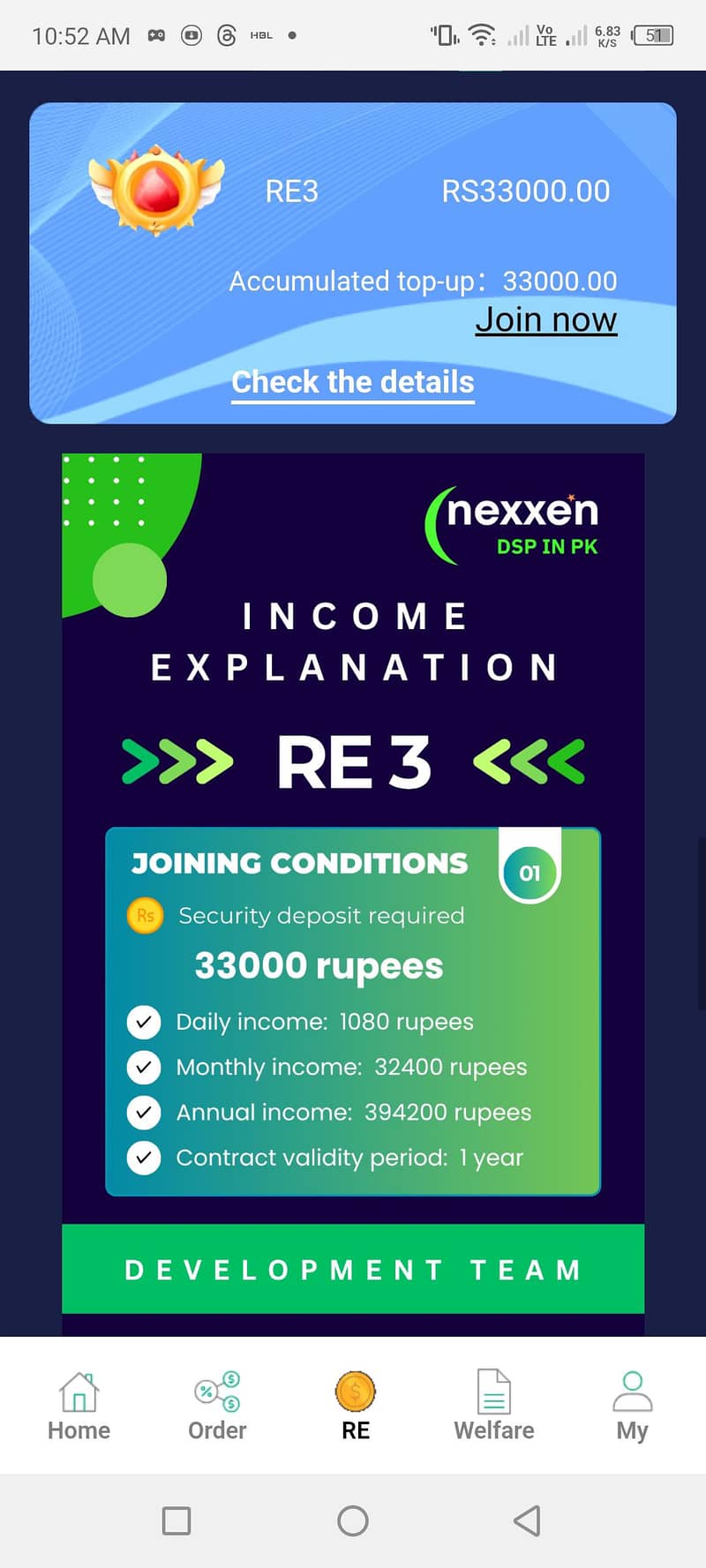 https://nexdsp. net/wap/login/register/invite_code/628115. html 2