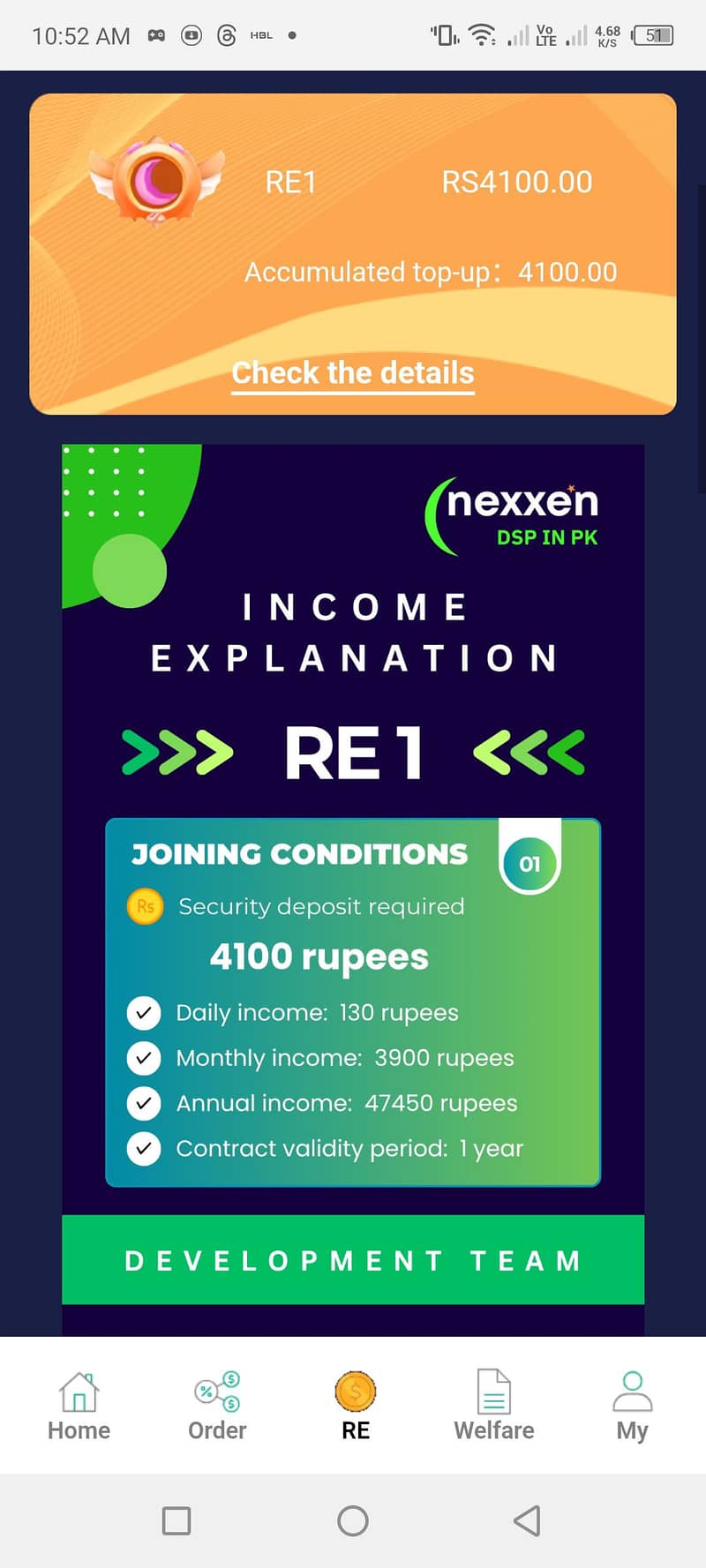 https://nexdsp. net/wap/login/register/invite_code/628115. html 3